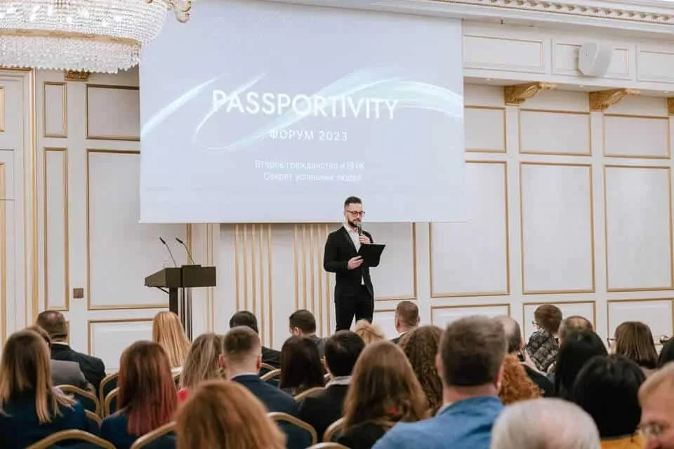 Фото с мероприятия