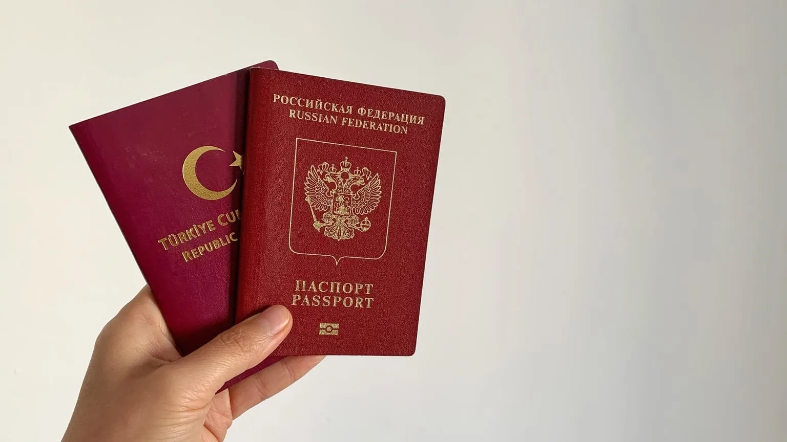 Двойное гражданство в Турции для россиян: можно ли получить и на каких условиях