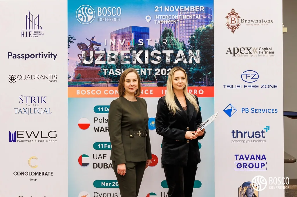 InvestPro Узбекистан Ташкент 2024