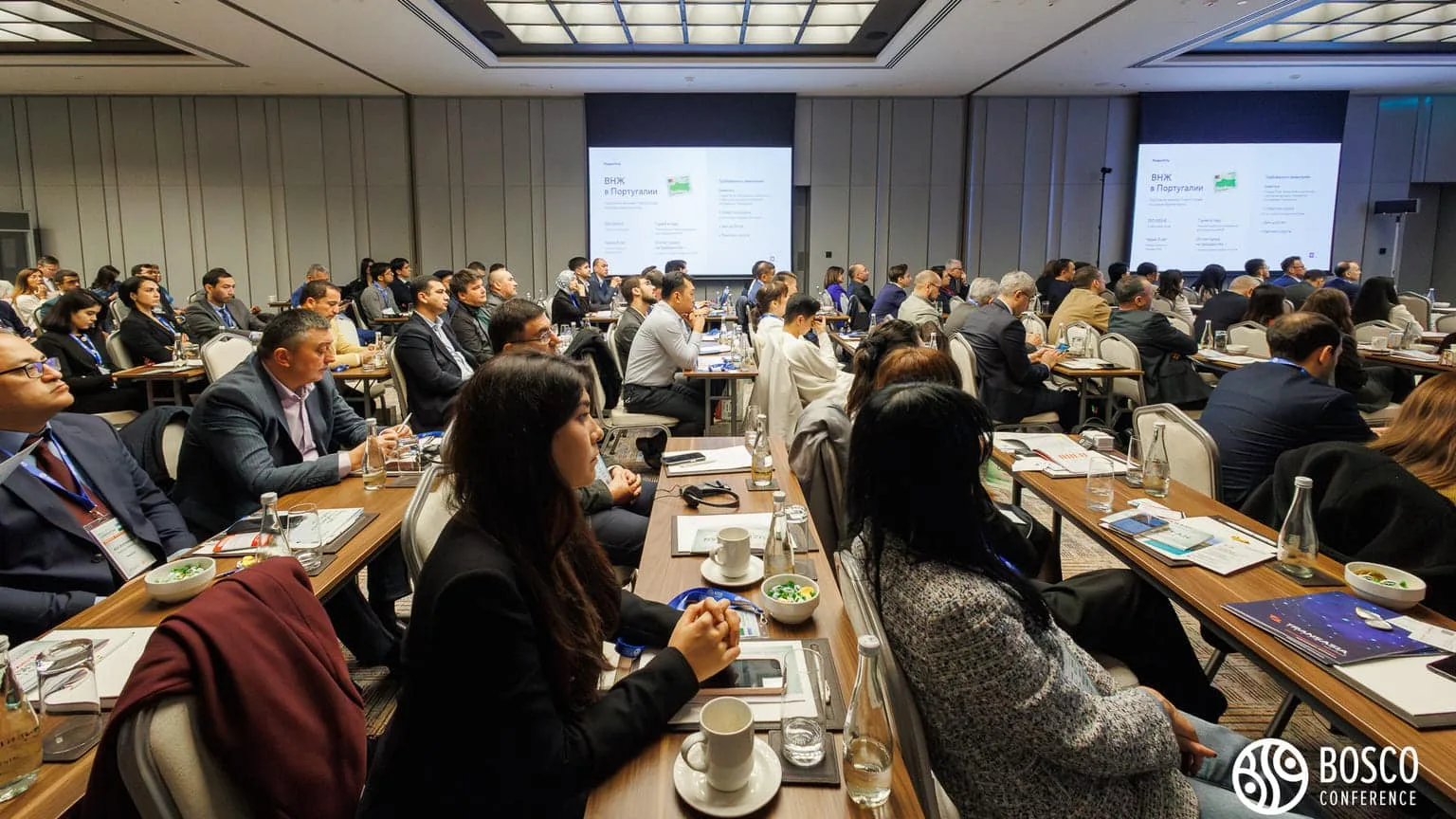 Фото с мероприятия