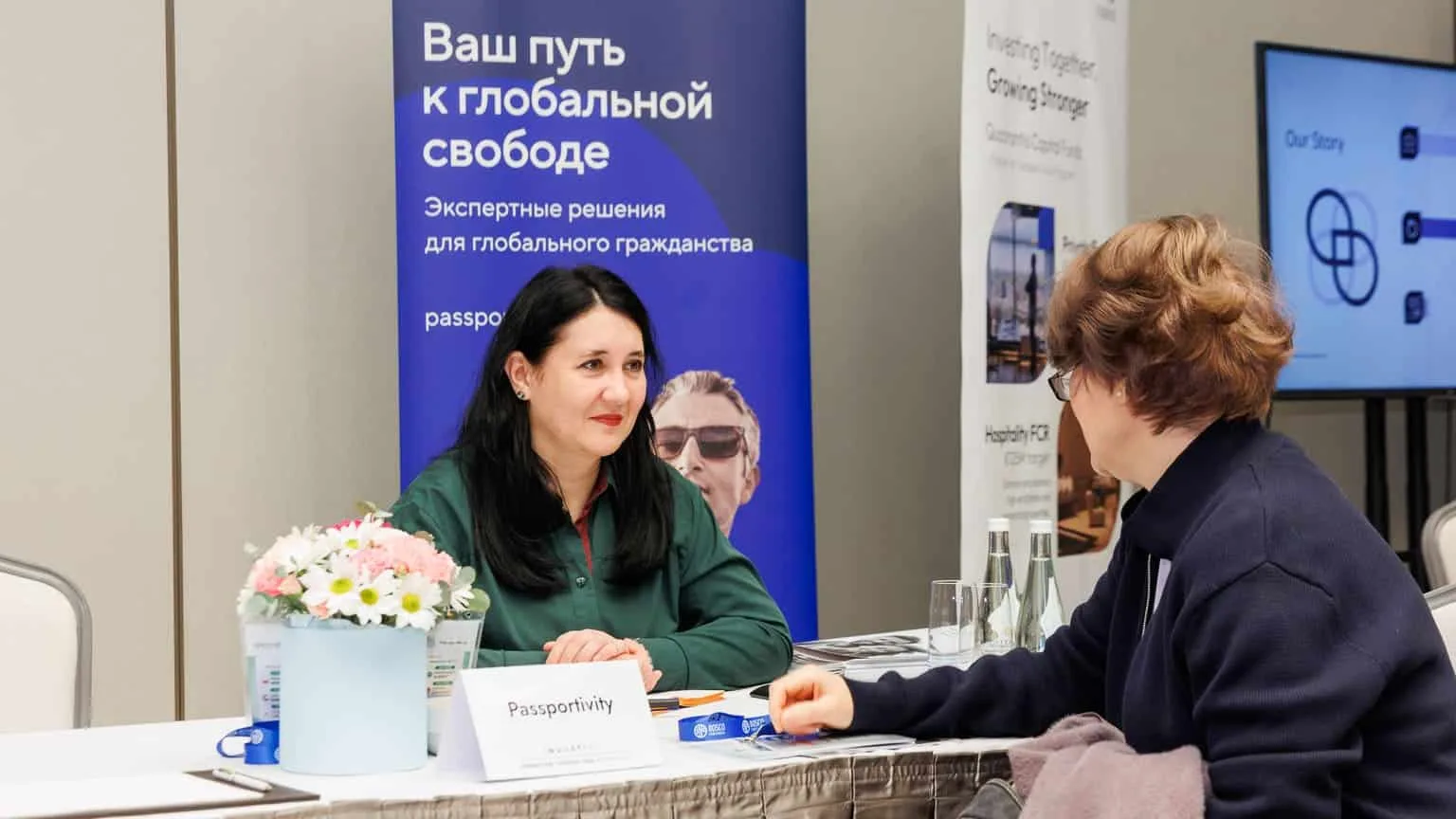 Фото с мероприятия