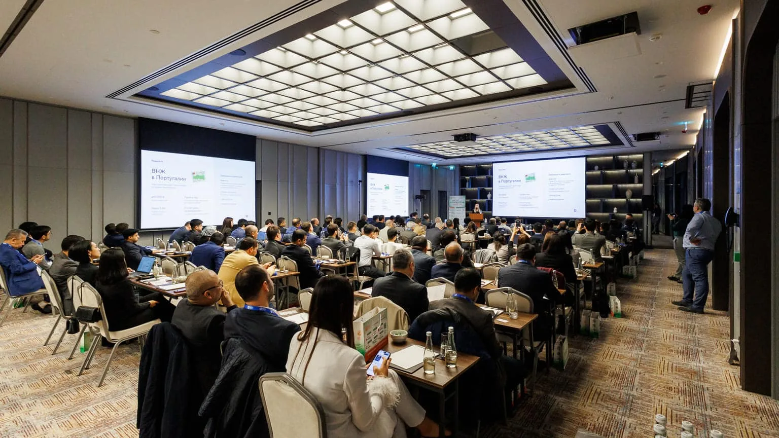 Фото с мероприятия