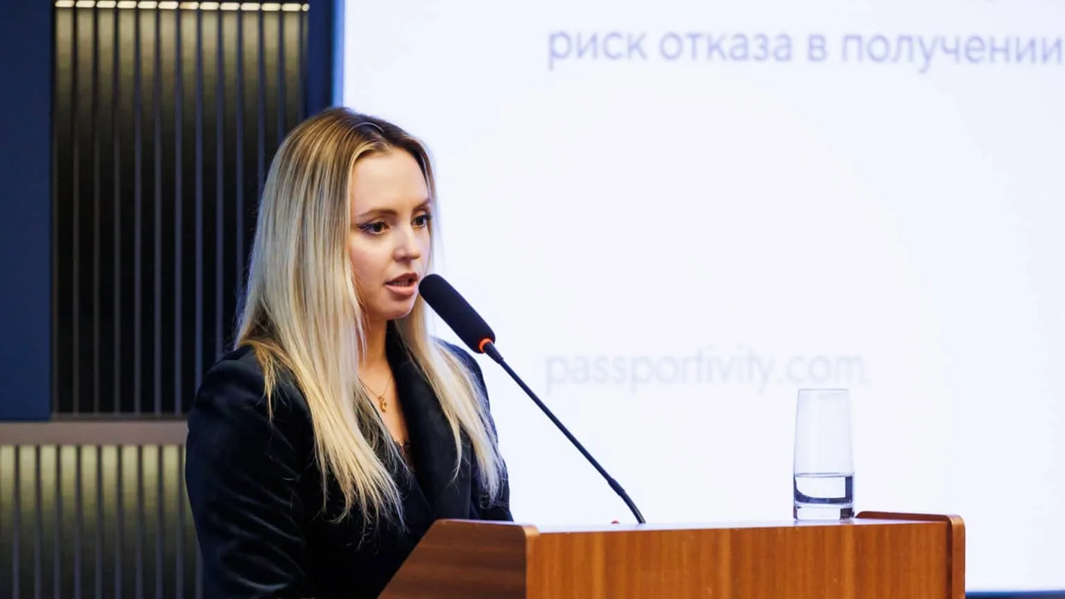 Фото с мероприятия