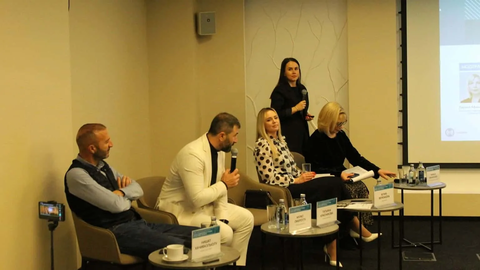 Фото с мероприятия