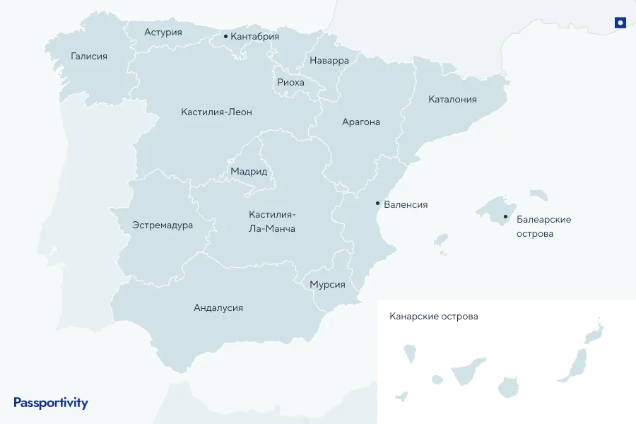 Карта регионов Испании: где лучше жить