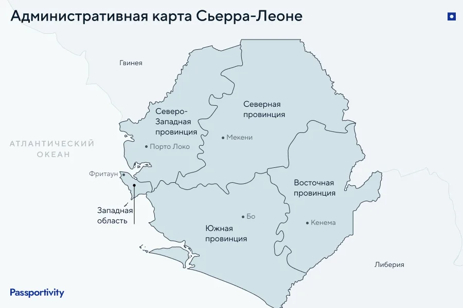 Сьерра-Леоне на карте