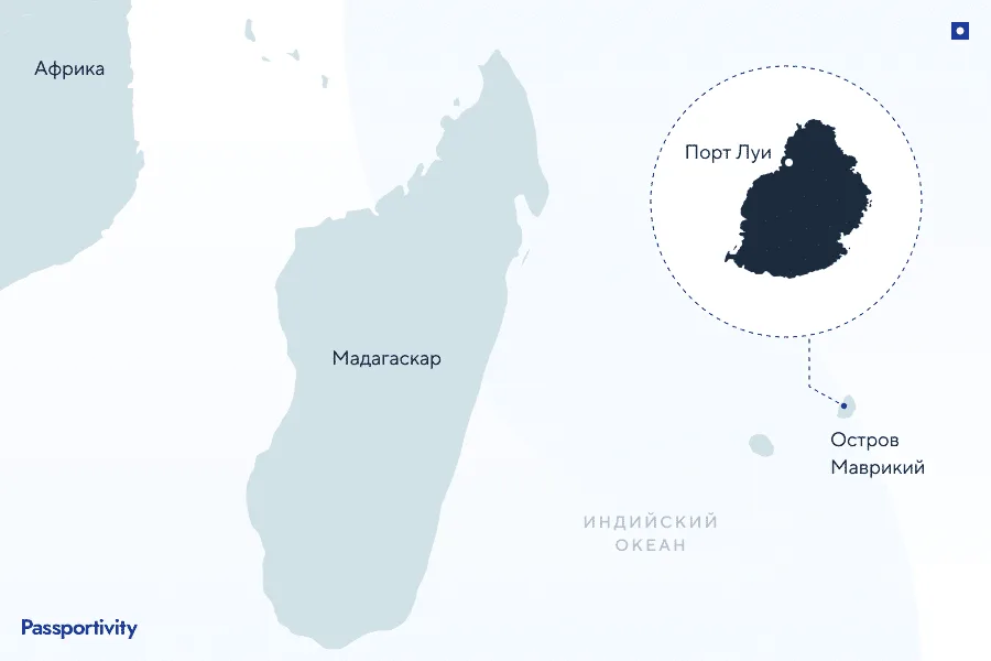 Где находится Маврикий