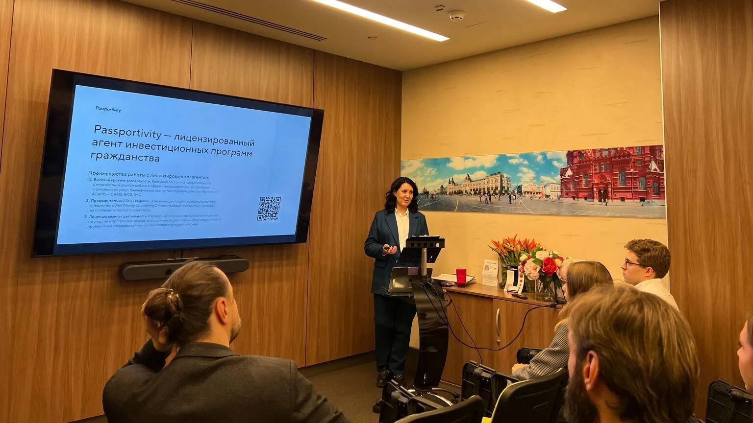 Эль-Сальвадор и Сан-Томе и Принсипи: новые возможности для инвесторов