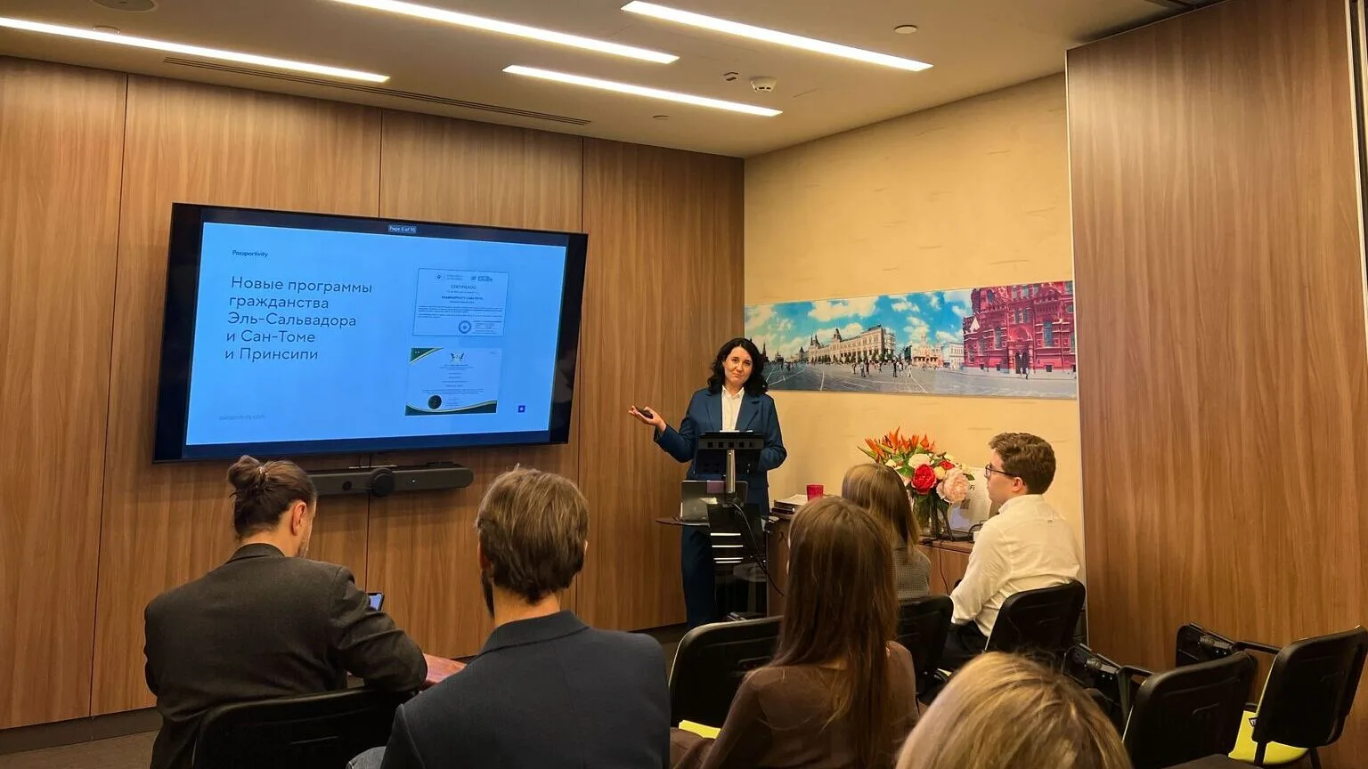 Фото с мероприятия