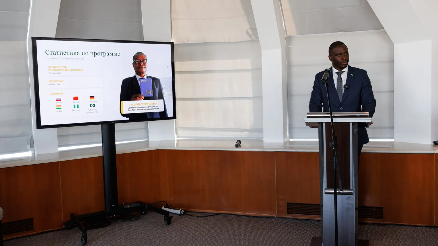 Фото с мероприятия