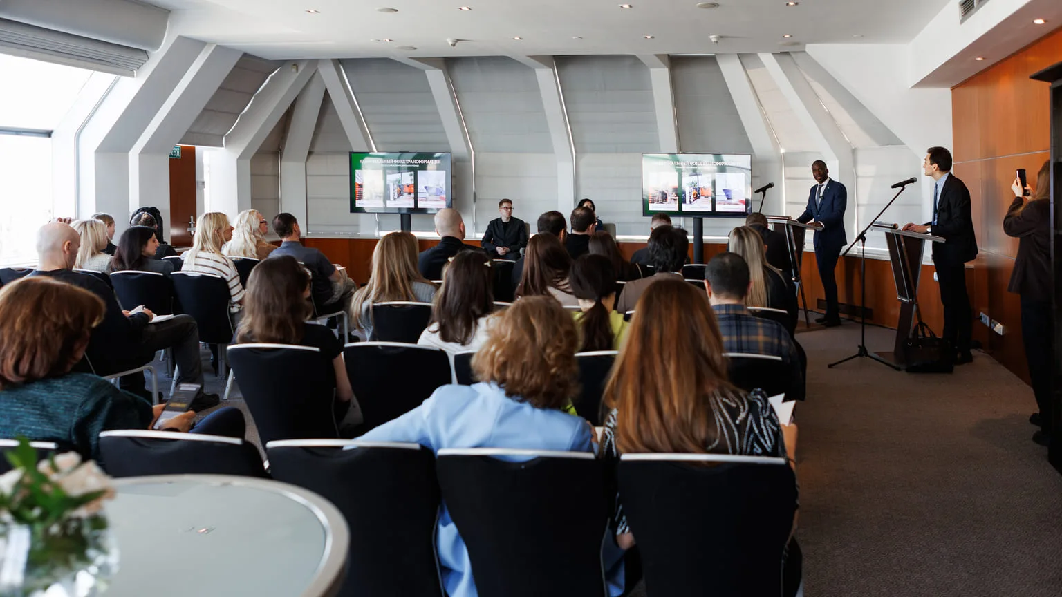 Фото с мероприятия