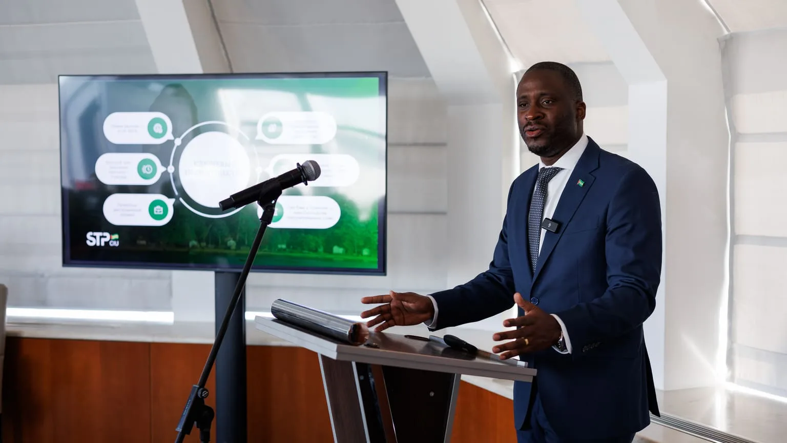 Фото с мероприятия