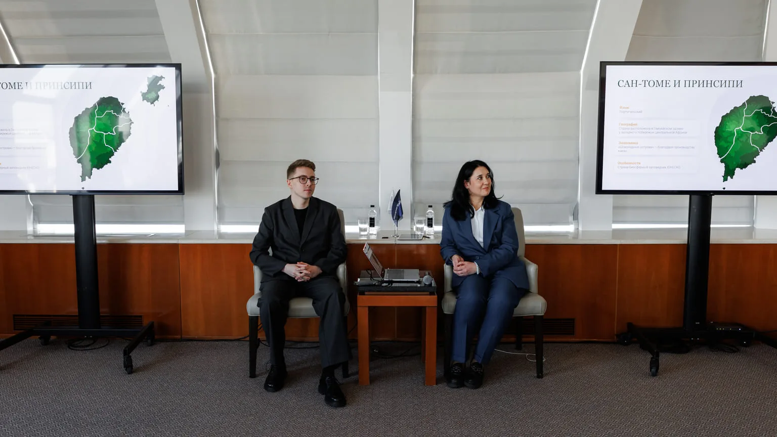 Фото с мероприятия