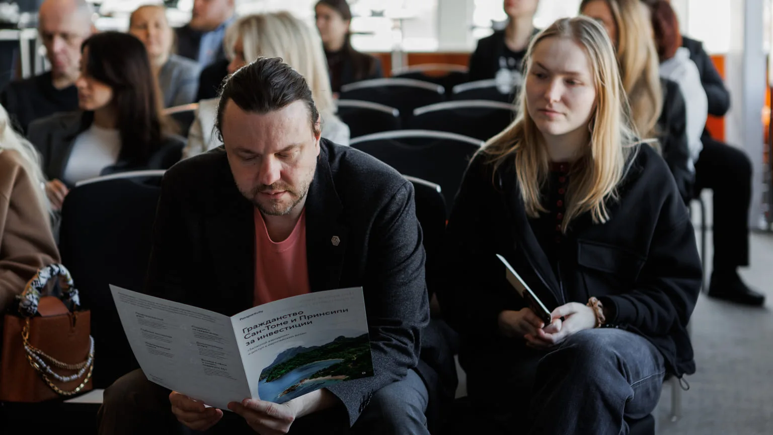 Фото с мероприятия