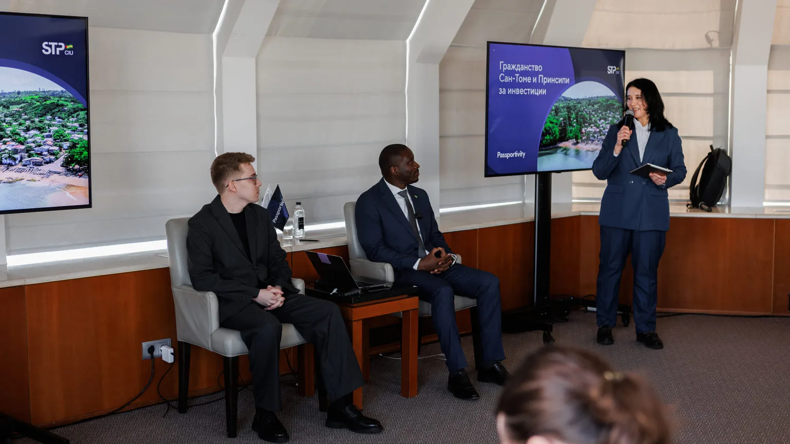 Фото с мероприятия