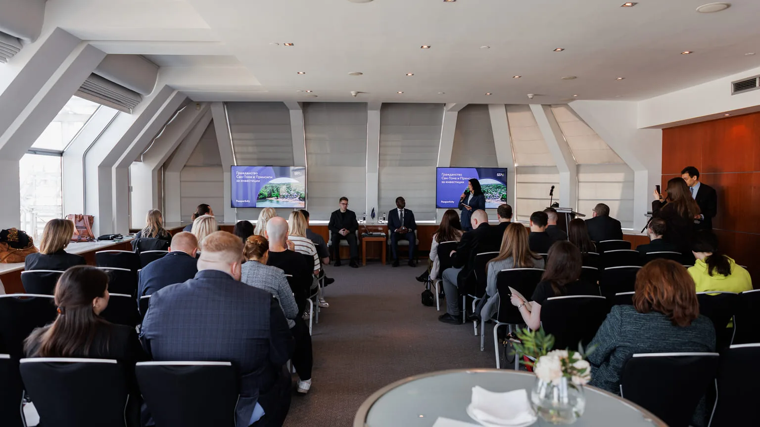 Фото с мероприятия