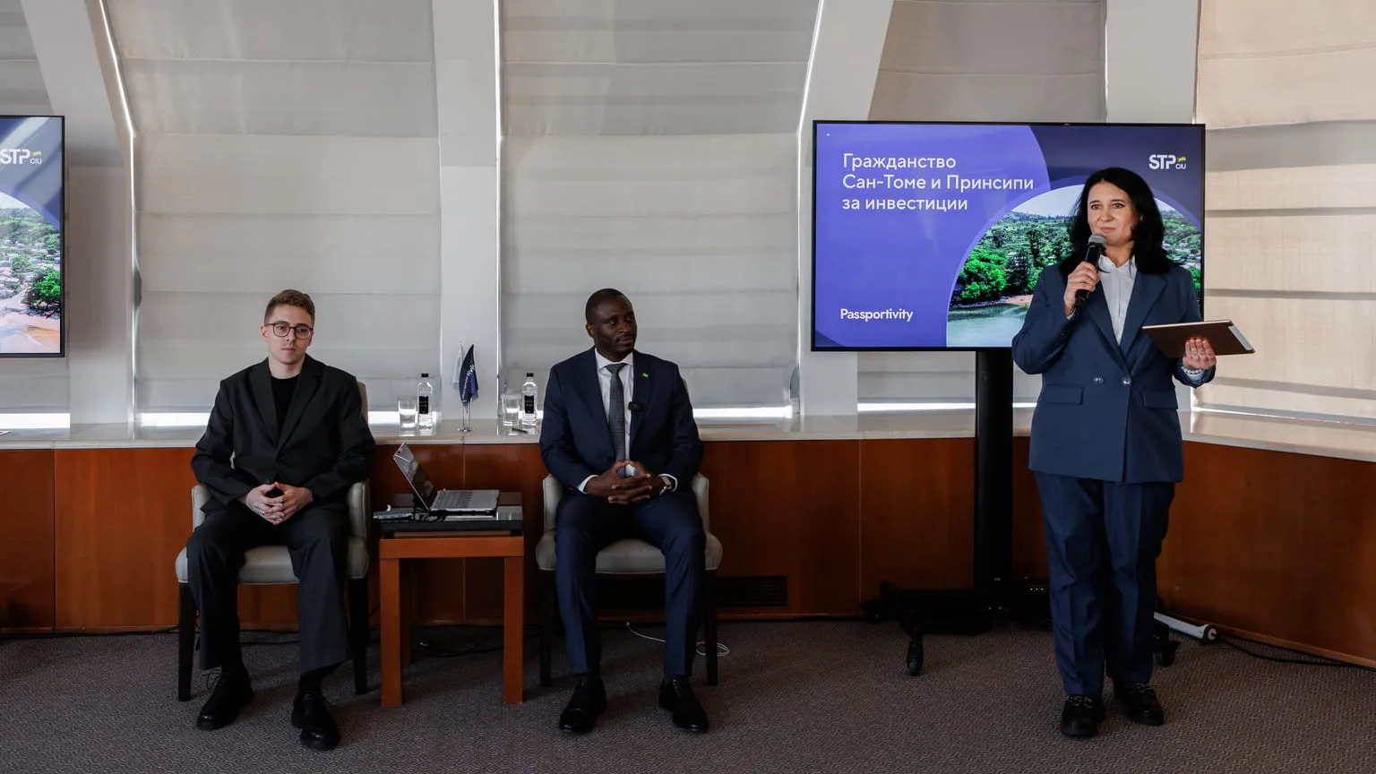 Фото с мероприятия