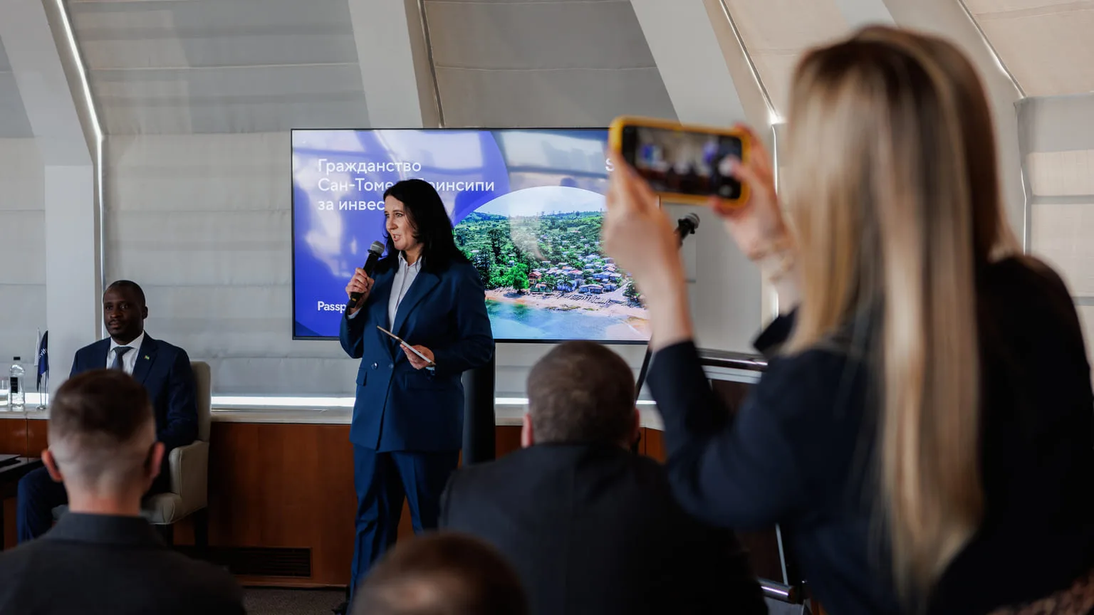 Фото с мероприятия