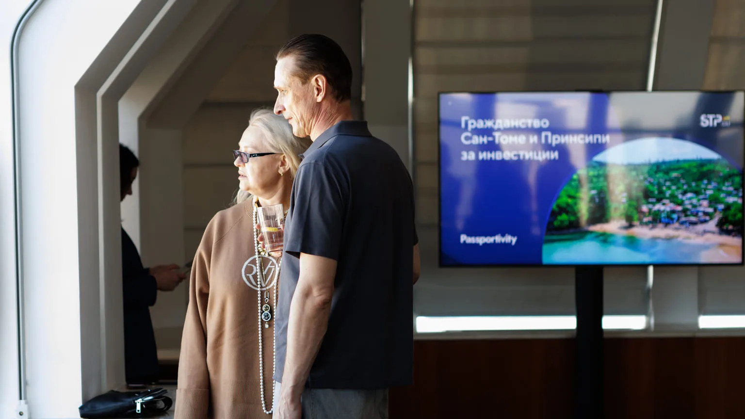 Фото с мероприятия