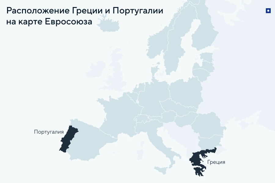 Почему россияне выбирают Грецию, а не Португалию